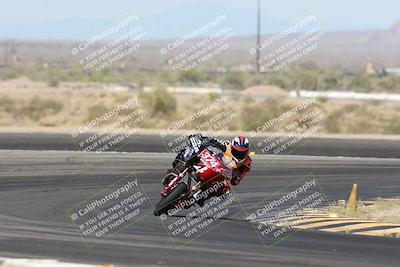media/Apr-26-2025-BRL Bagger Racing League (Sat) [[9e270f465f]]/1-Open Practice (9am-10am)/